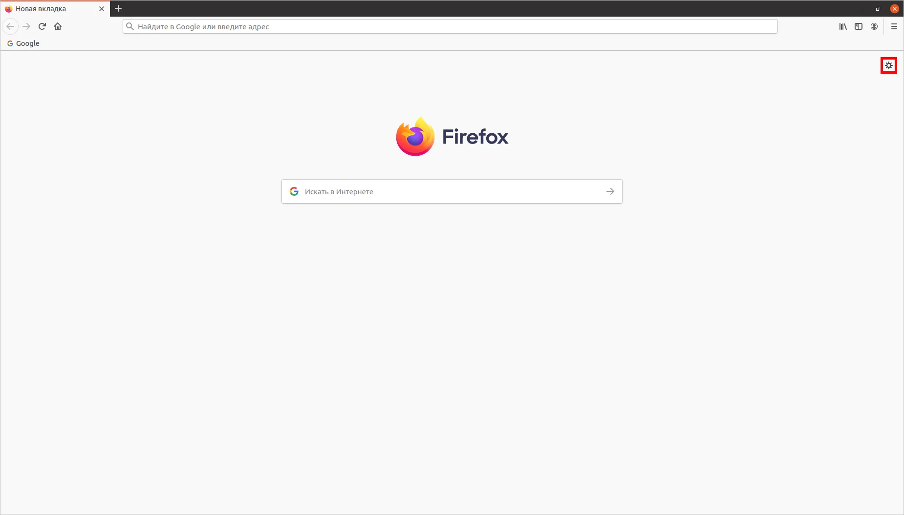 Как перенести пароли из Firefox в Passwarden быстро и просто