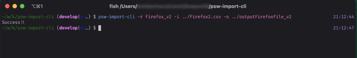 Then, check the work done by running the utility and passing new parameters and a file: